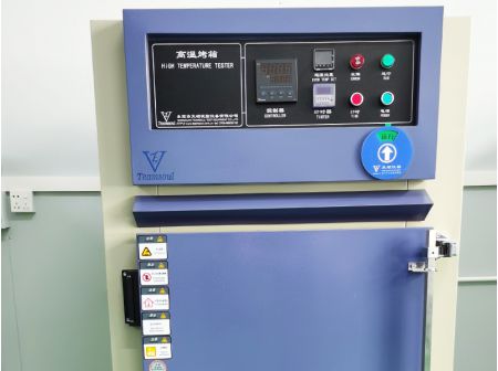 高温烤箱
